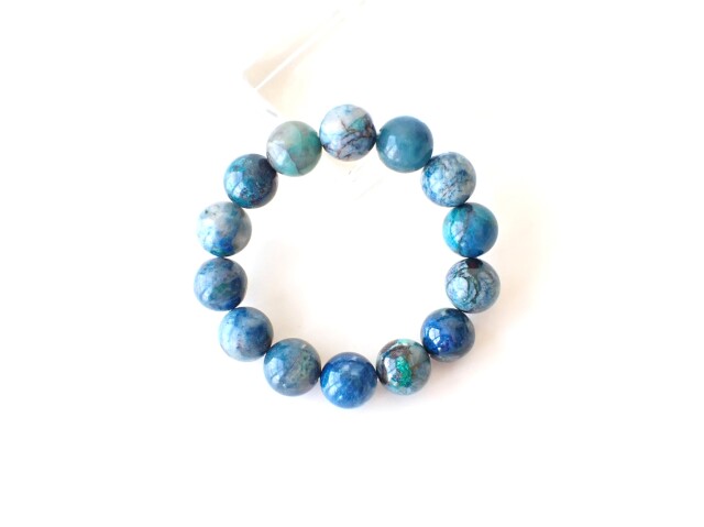 クォンタムクワトロシリカブレスレット