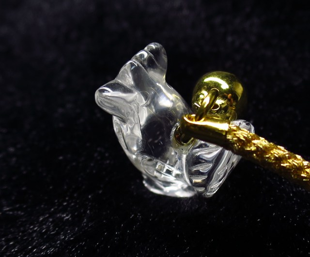 酉