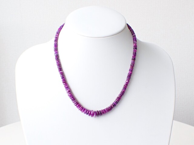 ピンクスギライト