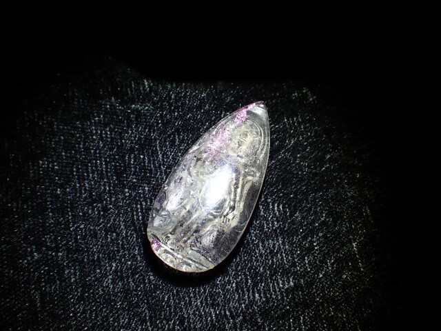 ピンクファイアークォーツ