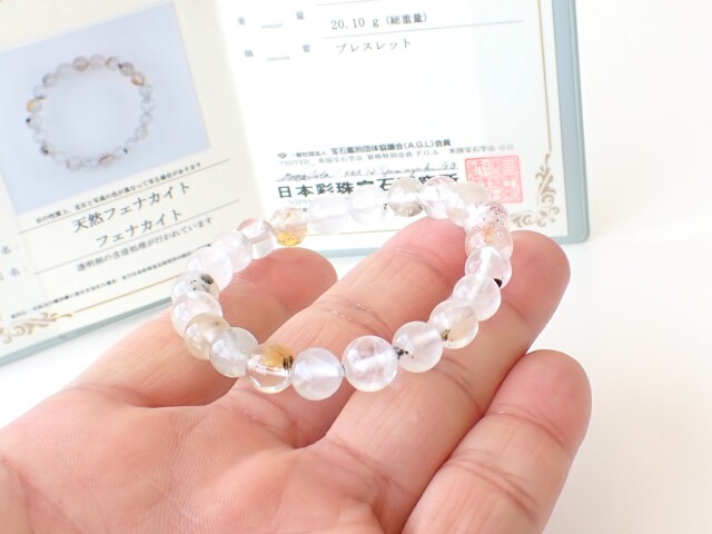 FI0247 ☆プレミアム☆ フェナカイト 8mm ブレスレット ☆宝石鑑別