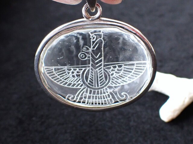 ゾロアスターペンダントトップ