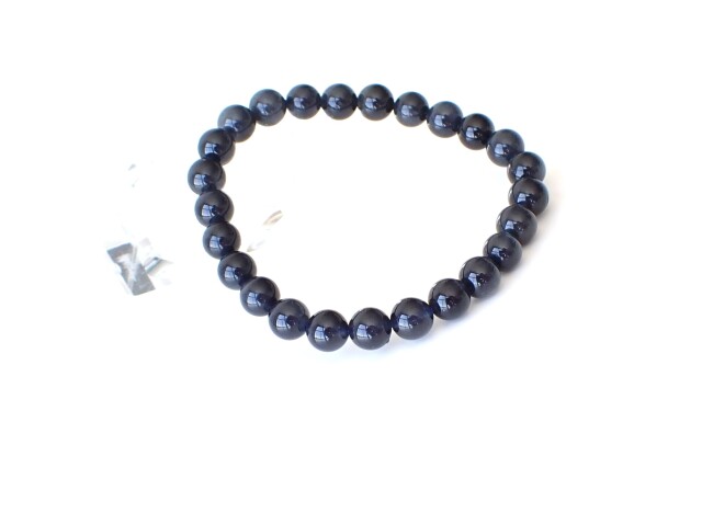 ディープブルーターラクォーツ