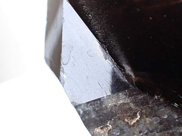 ウラル産スモーキークォーツ