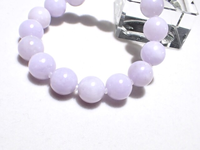 ラベンダー翡翠