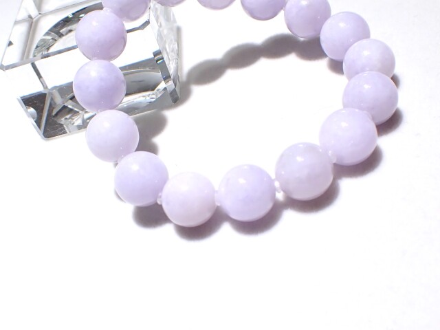 ラベンダー翡翠