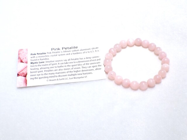 ピンクペタライトブレスレット