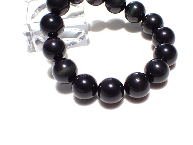 オブシディアン