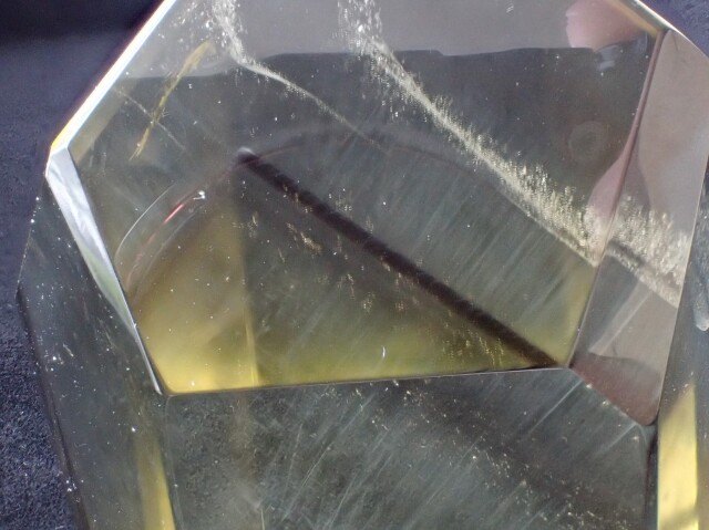 ブルーラダーファントムシトリン