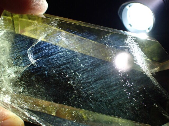 ブルーラダーファントムシトリン