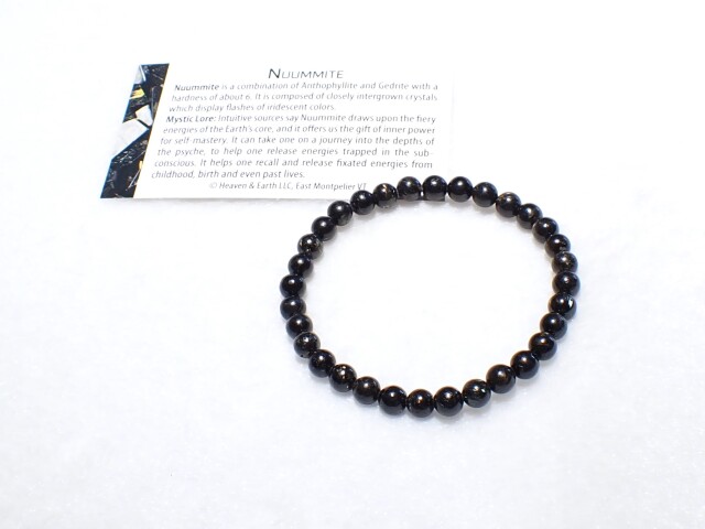 グリーンランド産ヌーマイトブレスレット