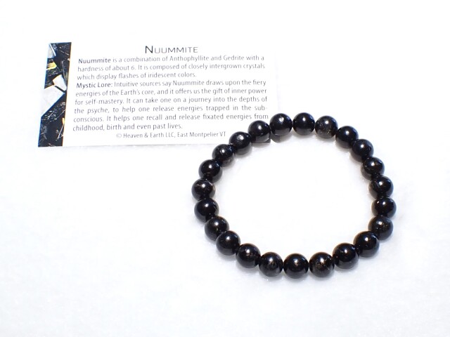 グリーンランド産ヌーマイトブレスレット