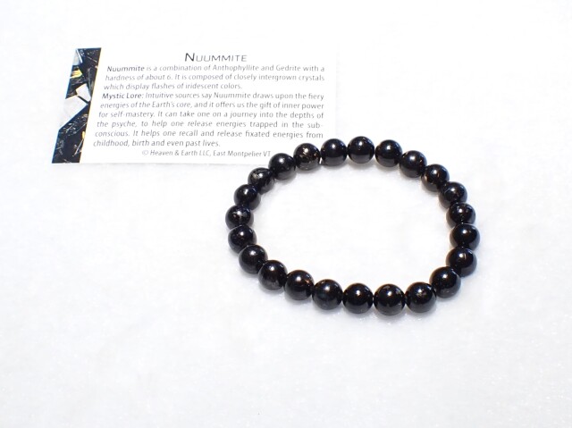 グリーンランド産ヌーマイトブレスレット