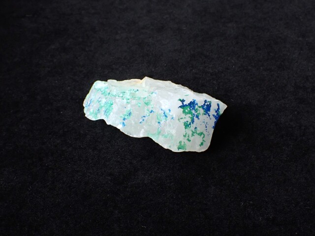 アズライト／マラカイトオンクォーツ