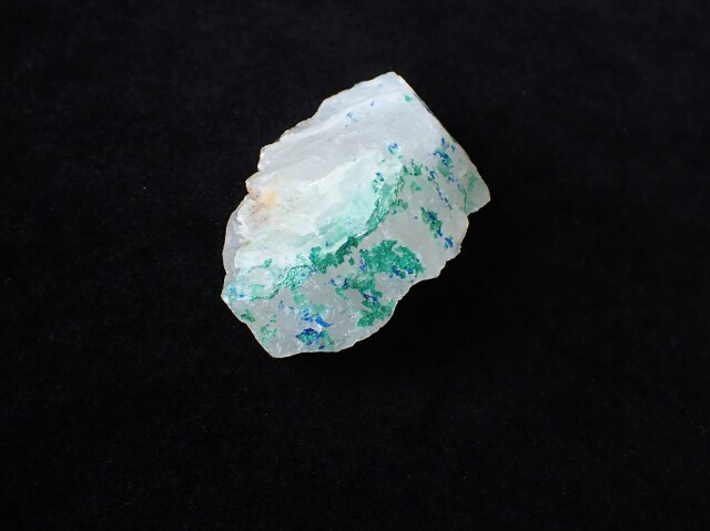 アズライト／マラカイトオンクォーツ