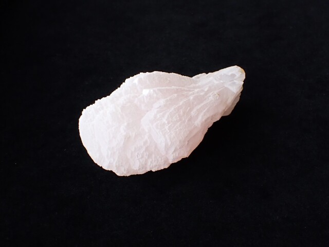 ピンクカルサイト