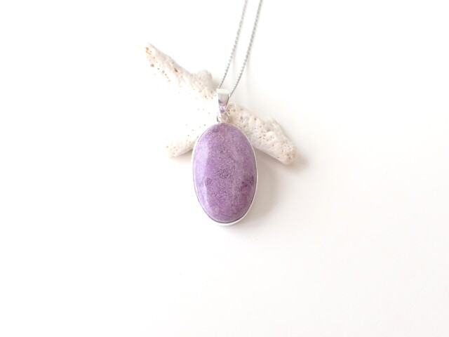 スティヒタイトペンダントトップ