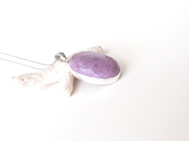 スティヒタイトペンダントトップ