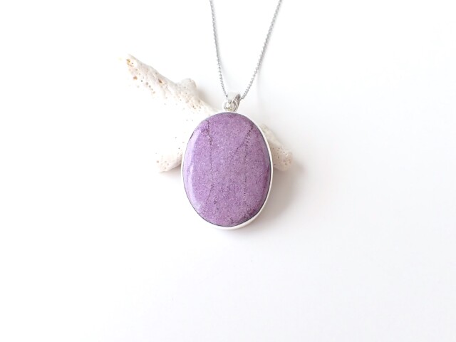 スティヒタイトペンダントトップ