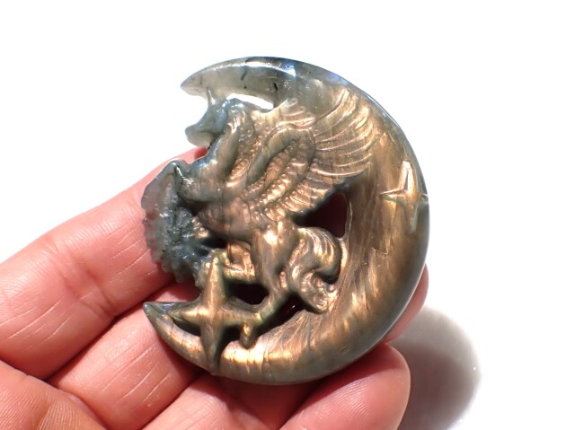 ペガサスラブラドライト