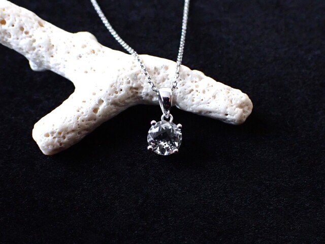 マスターウラルレムリアンペンダントトップ