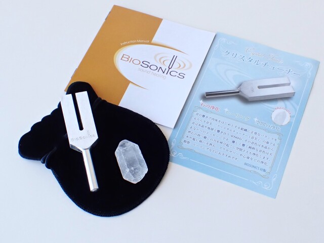 バイオソニック社クリスタルチューナー