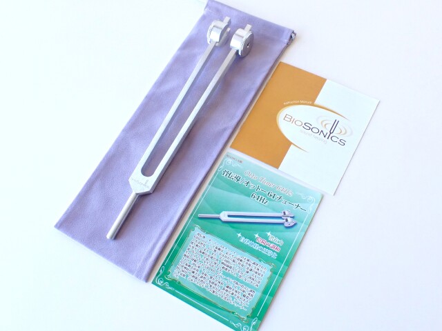 バイオソニックス社オットーチューナー