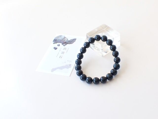 出雲石ブレスレット