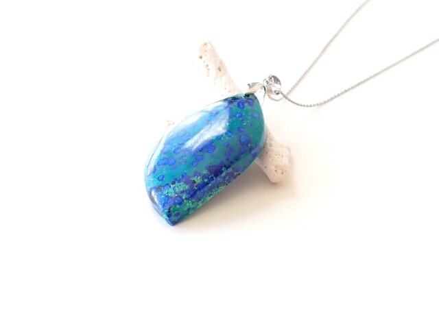 アズロマラカイト