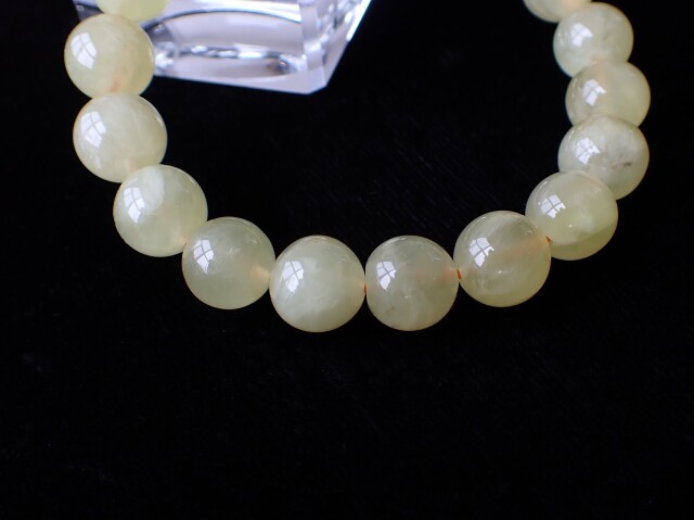 PL0045 【限定価格】 イエロープレナイト 10．3mm