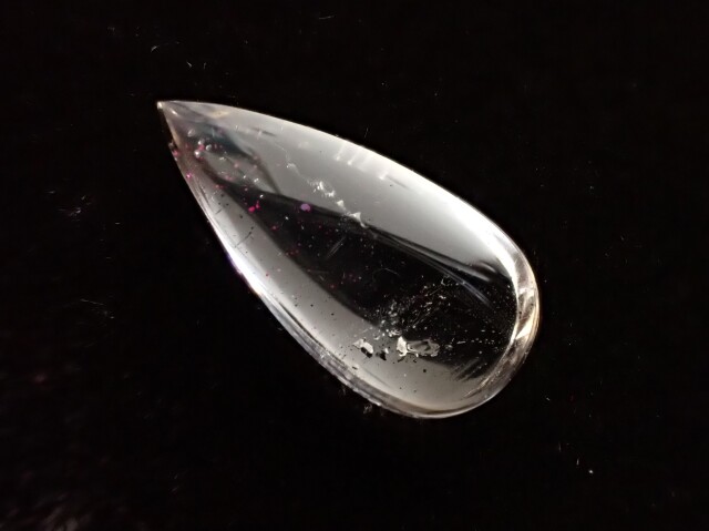 ピンクファイアークォーツ