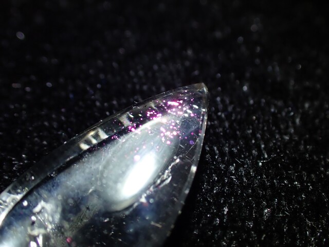 ピンクファイアークォーツ