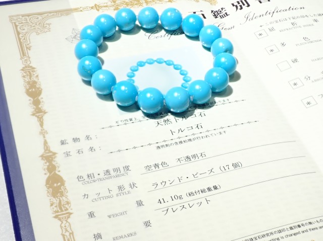 宝石 高品質 天然ターコイズ 多面カット ブレスレット 粒2.5mm