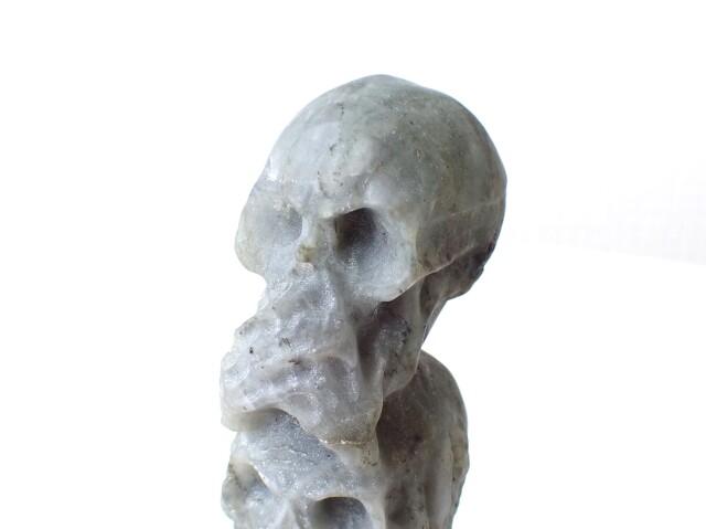 スカルタワーラブラドライト