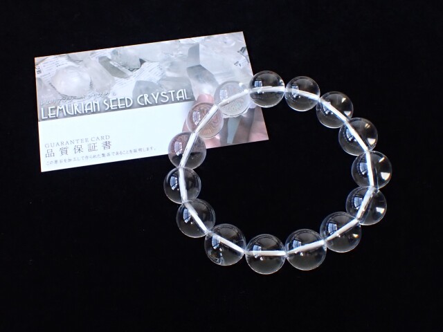 レムリアンシードクリスタルブレスレット