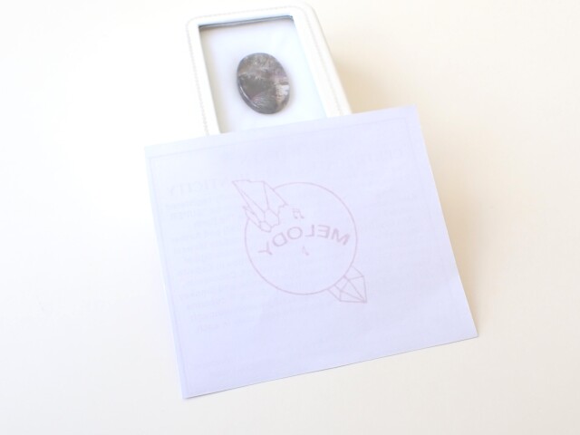 スーパーセブンルース