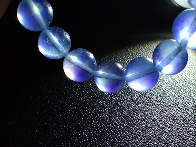 カラーチェンジアクアマリン