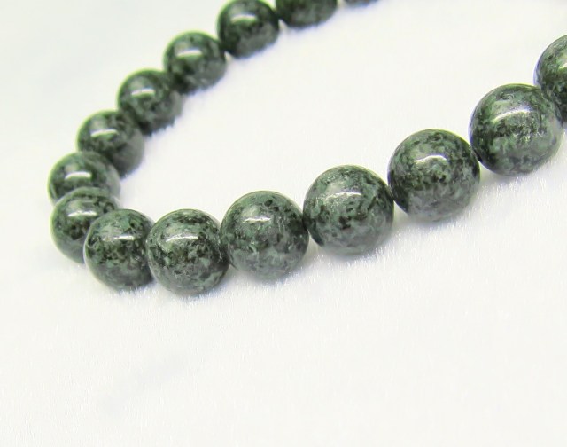 プレセリブルーストーン