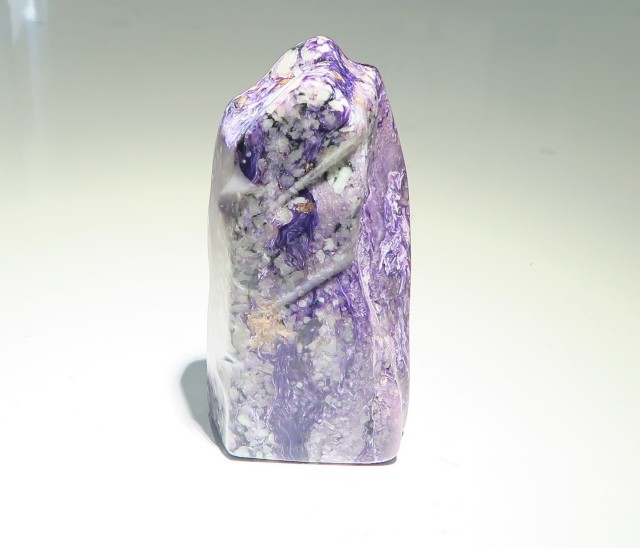 TD0004 【稀少】 チャロアイト 原石（磨き） 1817g