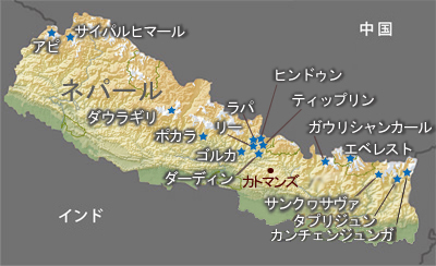 ガネーシュヒマール周辺地図